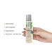 Масажна олія JO Naturals Massage Oil Peppermint & Eucalyptus з ефірними оліями (120 мл) - Фото №2