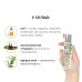 Масажна олія JO Naturals Massage Oil Peppermint & Eucalyptus з ефірними оліями (120 мл) - Фото №4