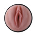 Мастурбатор с вибрацией Hismith Male Masturbation Cup with Vibe, совместим с креплением KlicLok - Фото №5