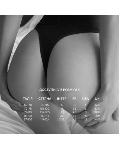 Трусики з кишенею для вібратора Dorcel PANTY LOVER XL - Фото №4