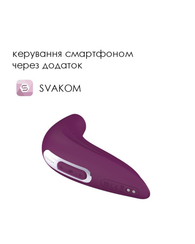 Вакуумний смарт стимулятор Svakom Pulse Union, інтенсивна стимуляція - Фото №2