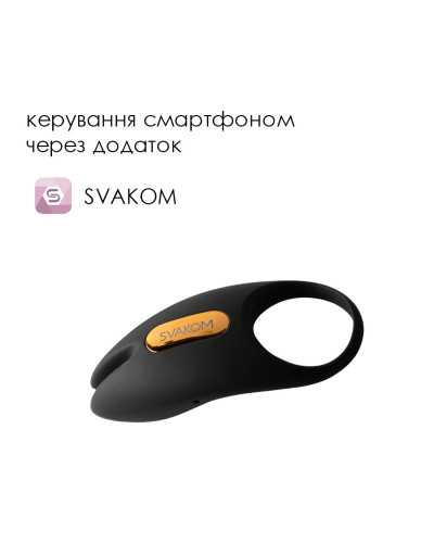 Ерекційне віброкільце Svakom Winni 2, керування зі смартфона, пульт ДК - Фото №2