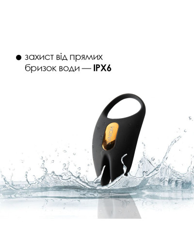Ерекційне віброкільце Svakom Winni 2, керування зі смартфона, пульт ДК - Фото №5