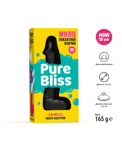 Крафтове мило-член із присоскою Pure Bliss MINI Black, натуральне - Фото №6