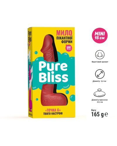 Крафтове мило-член із присоскою Pure Bliss MINI Red, натуральне - Фото №6