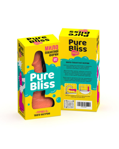 Крафтове мило-член із присоскою Pure Bliss MINI Coral, натуральне - Фото №7