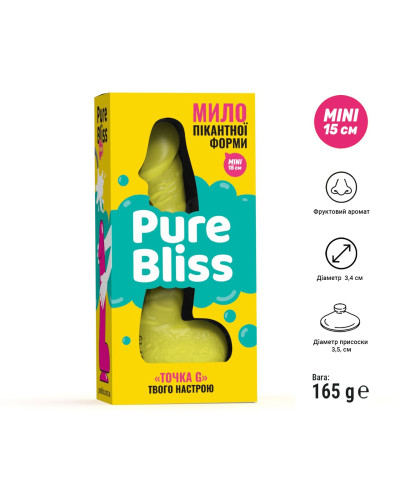Крафтове мило-член із присоскою Pure Bliss MINI Yellow, натуральне - Фото №6