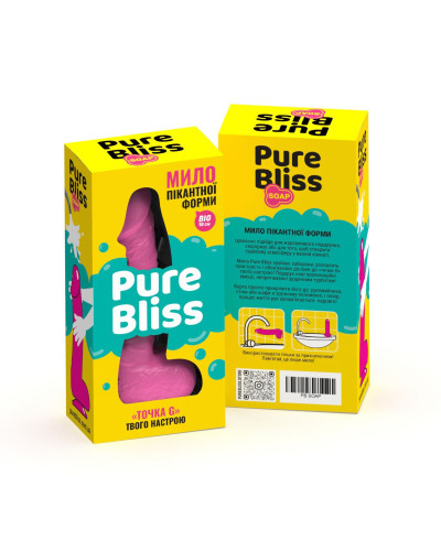Крафтове мило-член із присоскою Pure Bliss BIG Pink, натуральне - Фото №7
