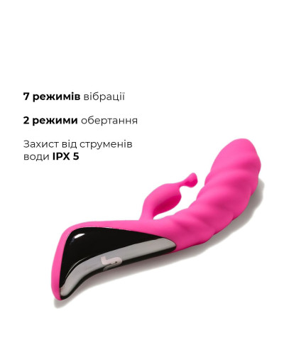 Вібратор Adrien Lastic Trigger з масажними рухами стовбура - Фото №3