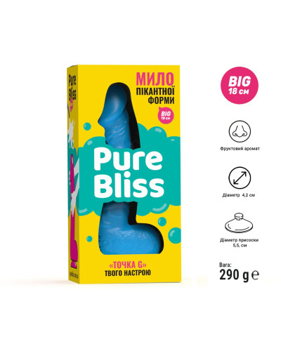 Крафтове мило-член із присоскою Pure Bliss BIG Blue, натуральне - Фото №6