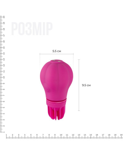 Вібратор Adrien Lastic Caress Pink з насадками для стимуляції ерогенних зон, які обертаються. - Фото №2