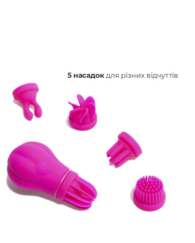 Вібратор Adrien Lastic Caress Pink з насадками для стимуляції ерогенних зон, які обертаються. - Фото №3