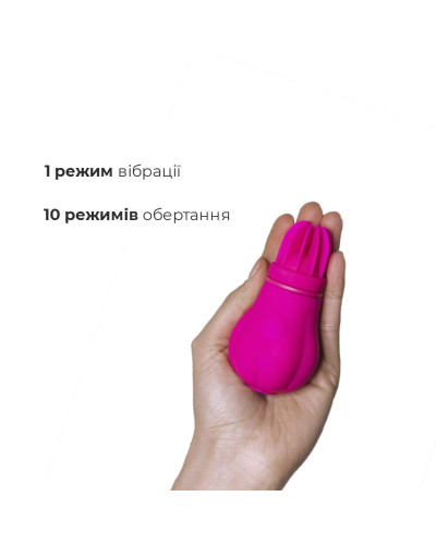 Вібратор Adrien Lastic Caress Pink з насадками для стимуляції ерогенних зон, які обертаються. - Фото №4