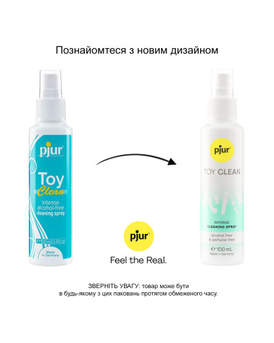 Антибактеріальний спрей для секс-іграшок pjur Toy Clean 100 мл без спирту, делікатний - Фото №3