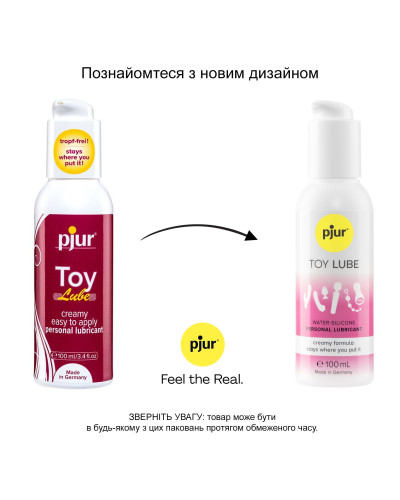 Крем-лубрикант для іграшок pjur Toy Lube (100 мл) на гібридній основі, не стікає - Фото №3