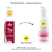 Крем-лубрикант для іграшок pjur Toy Lube (100 мл) на гібридній основі, не стікає - Фото №3