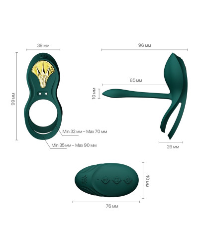 Смарт-ерекційне кільце Zalo - BAYEK Turquoise Green, подвійне з ввідною частиною, пульт ДК - Фото №3