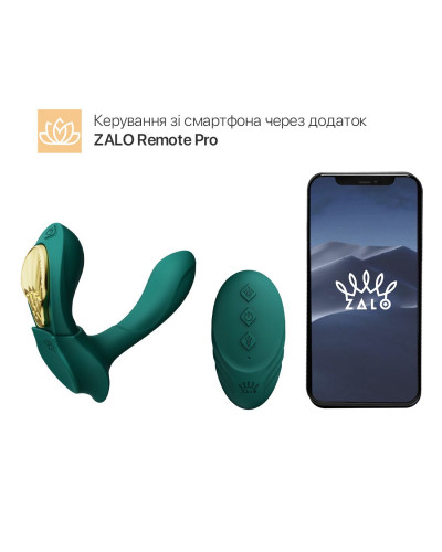Смарт-вібратор у трусики Zalo - AYA Turquoise Green, насадка та пульт ДК - Фото №2