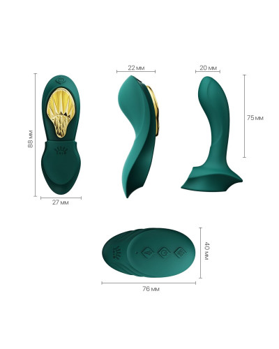 Смарт-вібратор у трусики Zalo - AYA Turquoise Green, насадка та пульт ДК - Фото №3