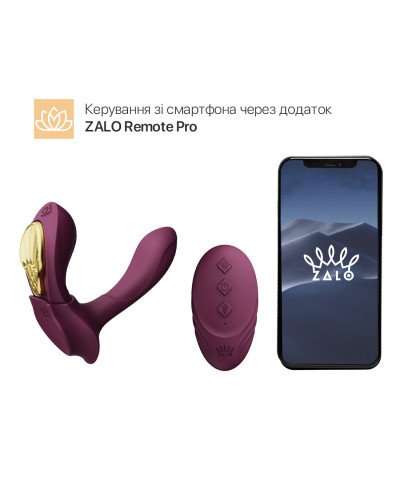 Смарт-вібратор у трусики Zalo - AYA Velvet Purple, насадка та пульт ДК - Фото №2