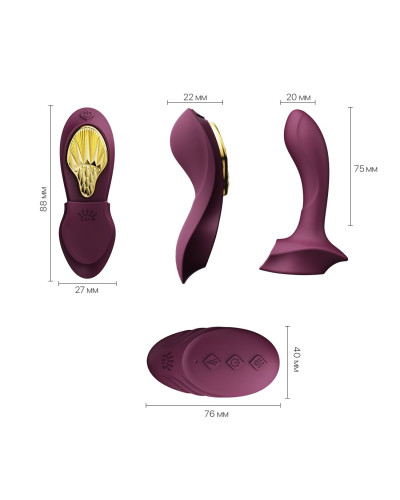 Смарт-вібратор у трусики Zalo - AYA Velvet Purple, насадка та пульт ДК - Фото №3