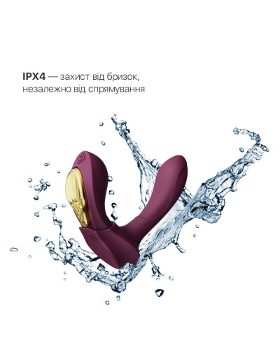 Смарт-вібратор у трусики Zalo - AYA Velvet Purple, насадка та пульт ДК - Фото №5