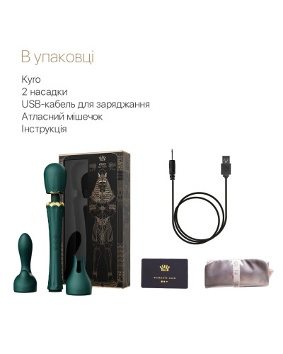 Вібромасажер з насадками Zalo — Kyro Wand Turquoise Green - Фото №7