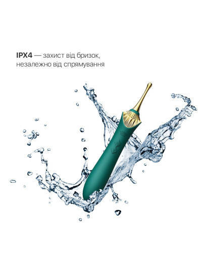 Вагинально-клиторальный вибратор Zalo — Bess Turquoise Green, многофункциональный с насадками - Фото №5