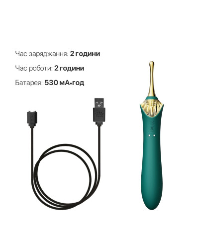 Вагинально-клиторальный вибратор Zalo — Bess Turquoise Green, многофункциональный с насадками - Фото №6