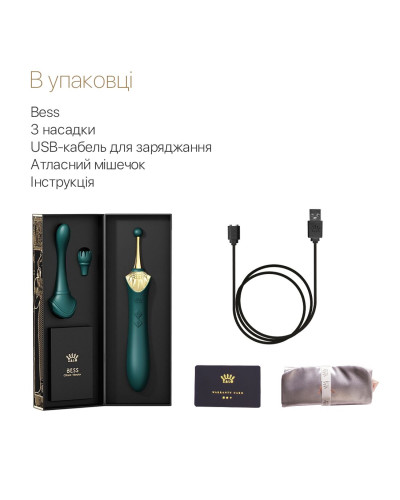Вагинально-клиторальный вибратор Zalo — Bess Turquoise Green, многофункциональный с насадками - Фото №7
