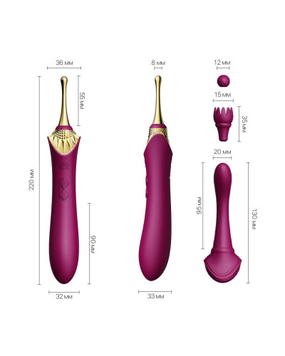 Вагинально-клиторальный вибратор Zalo — Bess Velvet Purple, мультифункциональный с насадками - Фото №2