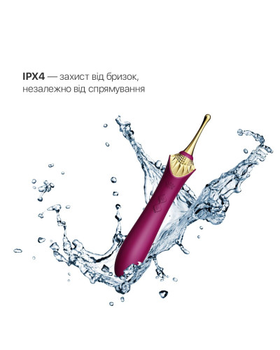 Вагинально-клиторальный вибратор Zalo — Bess Velvet Purple, мультифункциональный с насадками - Фото №5