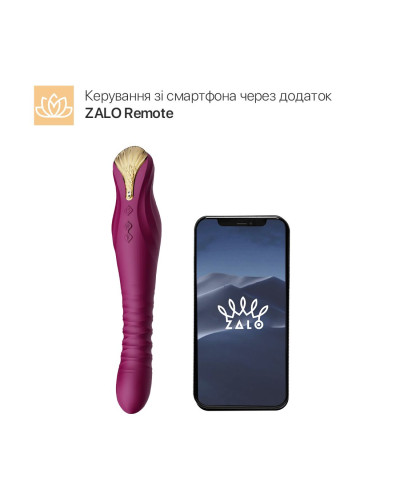 Смартвібратор-пульсатор Zalo — King Velvet Purple, кристал Swarovski - Фото №2