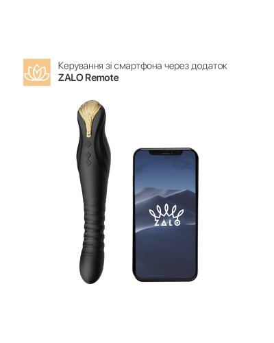 Смартвібратор-пульсатор Zalo — King Obsidian Black, кристал Swarovski - Фото №2