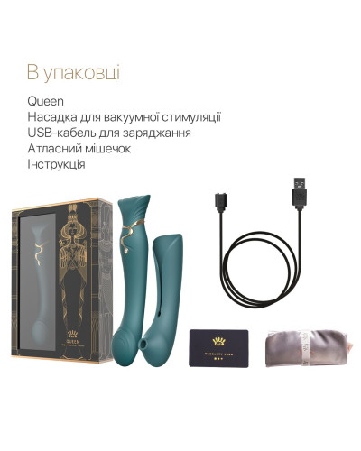 Смартвібратор 3в1 Zalo — Queen Jewel Green, пульсівна перлина та вакуум, кристал Swarovski - Фото №8