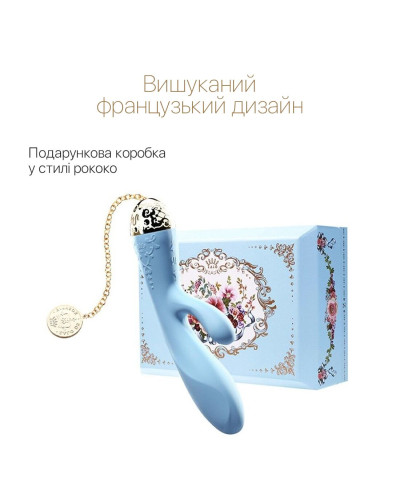 Смартвибратор-кролик Zalo — Rosalie Royal Blue - Фото №5