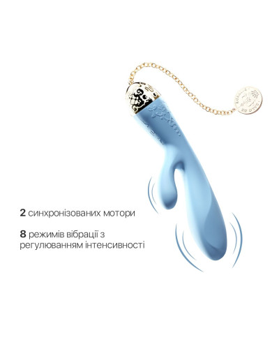 Смартвибратор-кролик Zalo — Rosalie Royal Blue - Фото №6