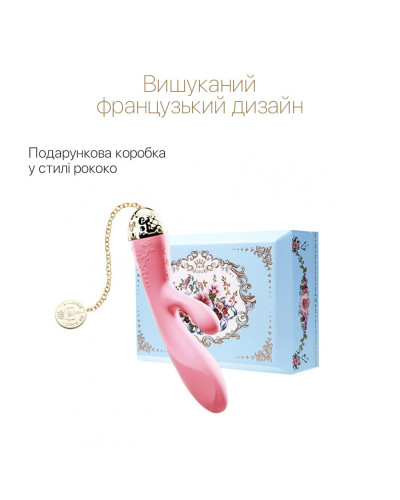 Смартвібратор-кролик Zalo — Rosalie Rouge Pink - Фото №5