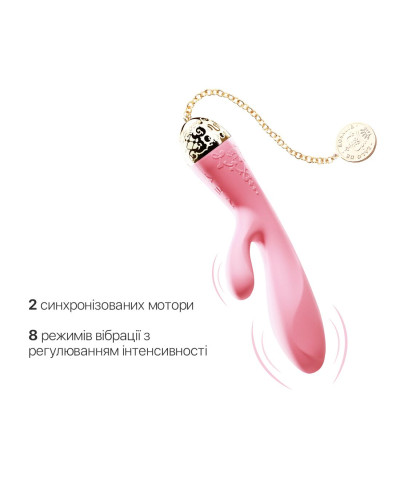 Смартвібратор-кролик Zalo — Rosalie Rouge Pink - Фото №6