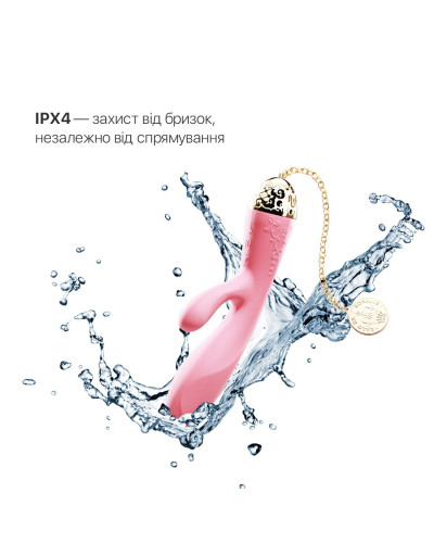 Смартвібратор-кролик Zalo — Rosalie Rouge Pink - Фото №7