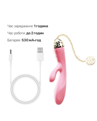 Смартвібратор-кролик Zalo — Rosalie Rouge Pink - Фото №8
