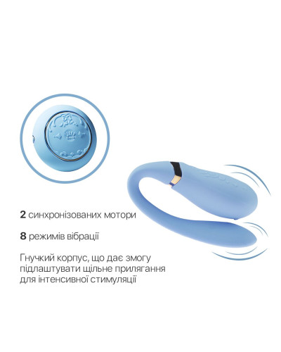 Смартвибратор для пар Zalo — Fanfan set Royal Blue, пульт ДУ - Фото №5