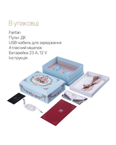 Смартвибратор для пар Zalo — Fanfan set Royal Blue, пульт ДУ - Фото №8