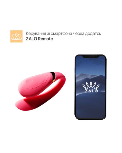 Смартвібратор для пар Zalo Fanfan set Rouge Pink, пульт ДК - Фото №2