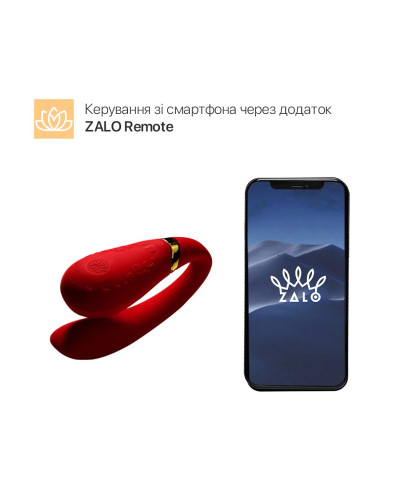 Смартвібратор для пар Zalo Fanfan set Bright Red, пульт ДК - Фото №2
