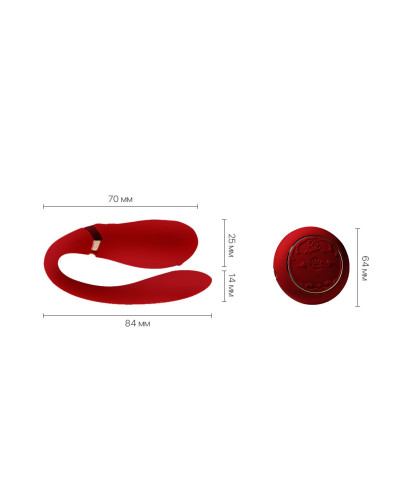 Смартвібратор для пар Zalo Fanfan set Bright Red, пульт ДК - Фото №3