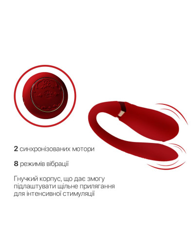 Смартвібратор для пар Zalo Fanfan set Bright Red, пульт ДК - Фото №5