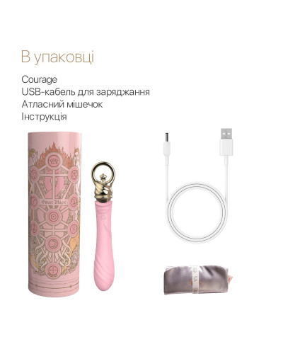 Вибратор для точки G с подогревом Zalo Sweet Magic - Courage Fairy Pink - Фото №7