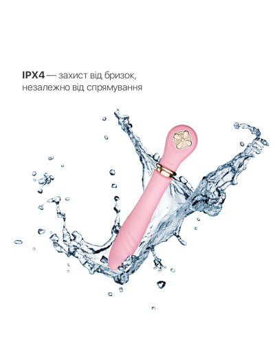 Пульсатор із підігрівом Zalo Sweet Magic - Desire Fairy Pink, турбо режим - Фото №5
