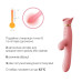 Вібратор з підігрівом та вакуумною стимуляцією клітора Zalo - ROSE Vibrator Strawberry Pink - Фото №4